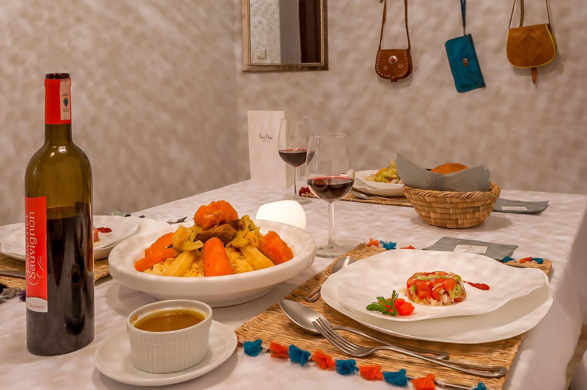Riad Le Desir Marrakesh Ngoại thất bức ảnh